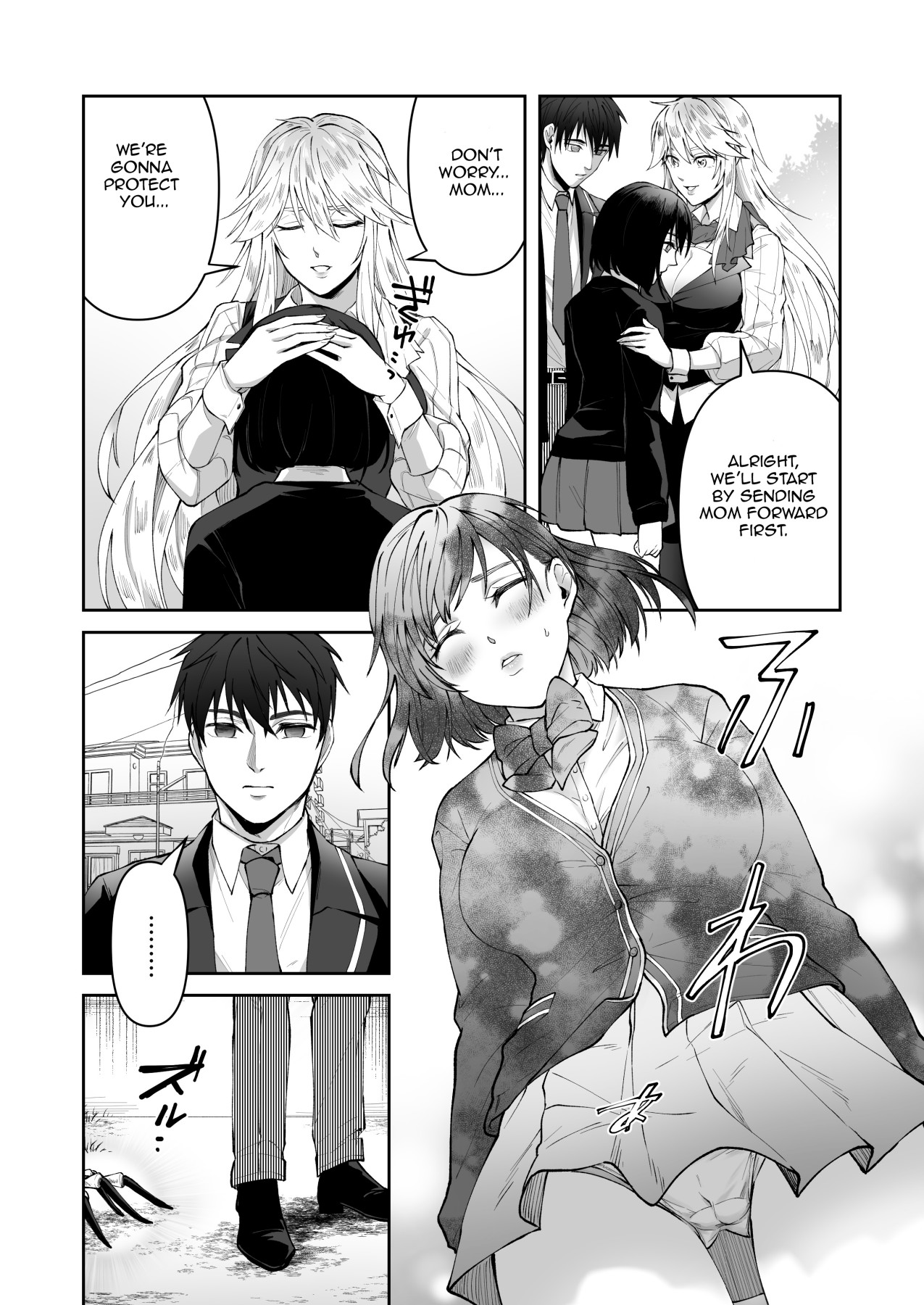 Hentai Manga Comic-How To Make a Champion of Justice Fall-Read-9